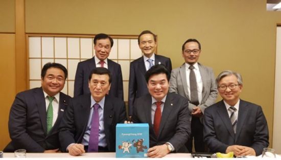 국회 기우회, '평창 올림픽 기념' 한중일 친선바둑 개최