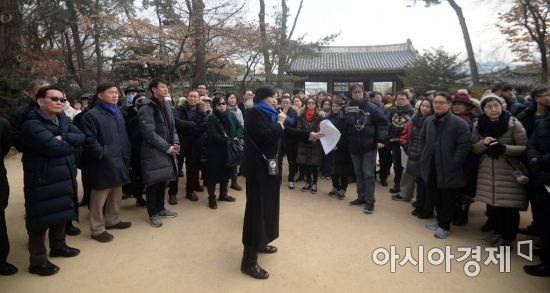 [포토]박영선 의원, 종묘에서 시민들과 함께