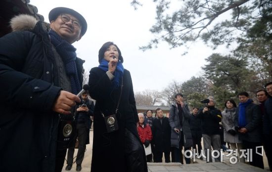 [포토]박영선, 시민들과 함께 종묘 걷기