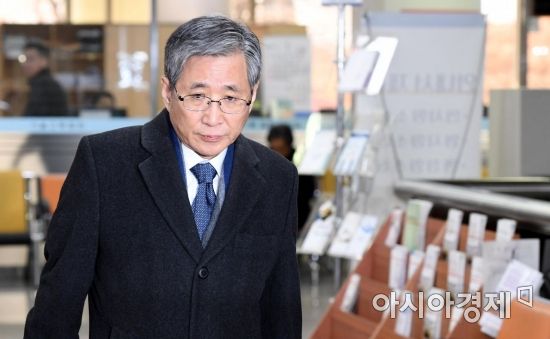 검찰, 'CJ 이미경 퇴진' 요구 혐의 조원동 前수석에 징역 3년 구형