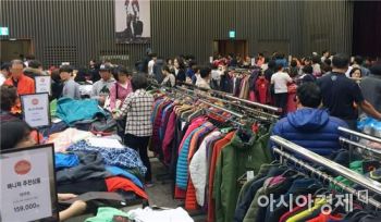 [주간전망]정부 곳간 늘고, 가계 더 줄었나…농산물 값 '관심' 