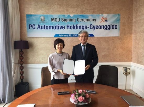 경기도와 PG 오토모티브 홀딩스가 지난해 2월 1억달러 규모의 부품제조공장 설립을 위한 MOU를 체결했다.