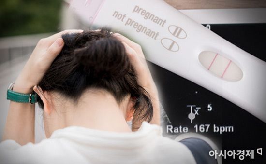 "나이 40, 6년 만에 임신했는데 해고 통보"…온라인 달군 靑 청원글