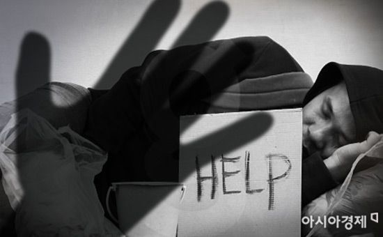 '살려주세요 700원' 4년째 온라인구걸…"그 시간에 일하면 700만원 벌었겠다"