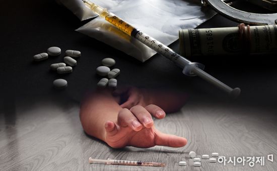 필로폰 22㎏ 사들인 국내 최대 마약밀매조직 성일파 두목 검거