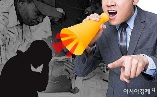 "합의퇴사 아닌 부당해고로 밝혀지면 외국인근로자 구제"