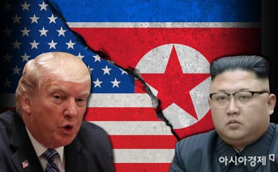 김정은 북한 노동당 위원장이 도널드 트럼프 미국 대통령과의 조속한 만남을 희망했으며, 트럼프 대통령도 오는 5월 안에 만나겠다는 의사를 밝혀 최초의 북미 정상회담이 열릴 전망이다.