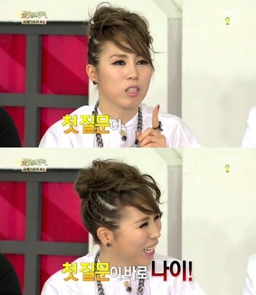 서문탁 "미국서 오디션 봤는데 나이 때문에 탈락해"