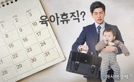 "Even If Married, I Won't Have Kids" 2030 Choosing DINK Lifestyle