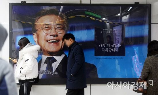 정권 초 단골메뉴 '남북정상회담'…文, MB·朴과 다르다