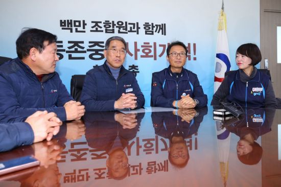 양대노총 노동현안 연대·공조 뜻 모아