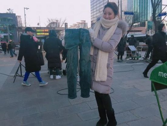 이귀주 기상캐스터, 조세호 ‘동장군’이 남긴 꽁꽁 언 청바지 인증샷