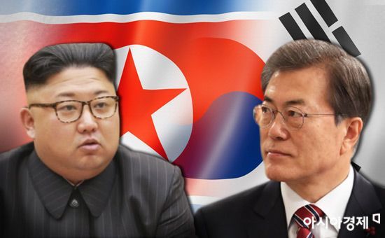 남북정상회담 D-1, 北매체 "민족사적 사변" 보도