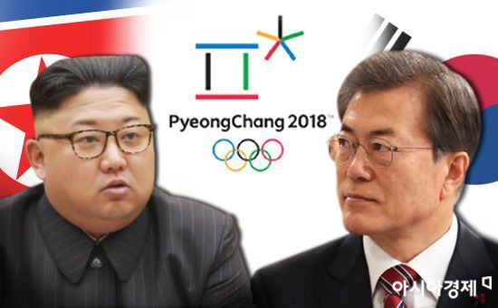 정부, '北평창참가' 실무회담 15일 판문점 개최 제의(종합2보)