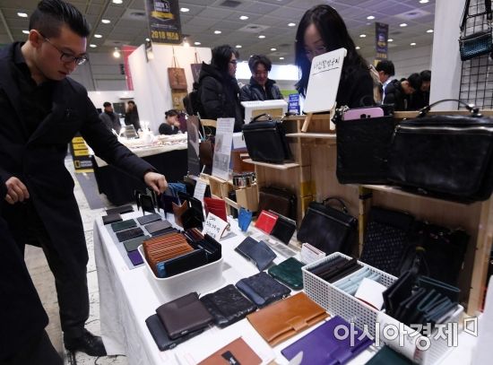 [포토] '남자는 가죽이지'