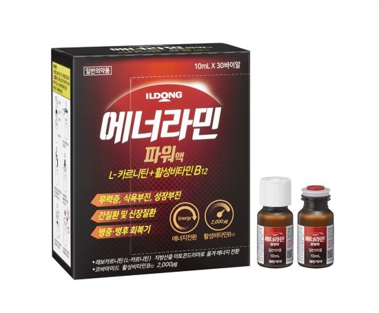 [설연휴 건강지킴이]L-카르니틴+코바마미드 분말=활력시너지 UP