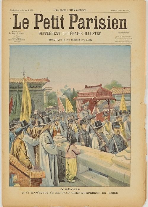1905년 10월18일 르프티파리지앵에 실린 대한제국 황제의 집에 초대된 루스벨트양