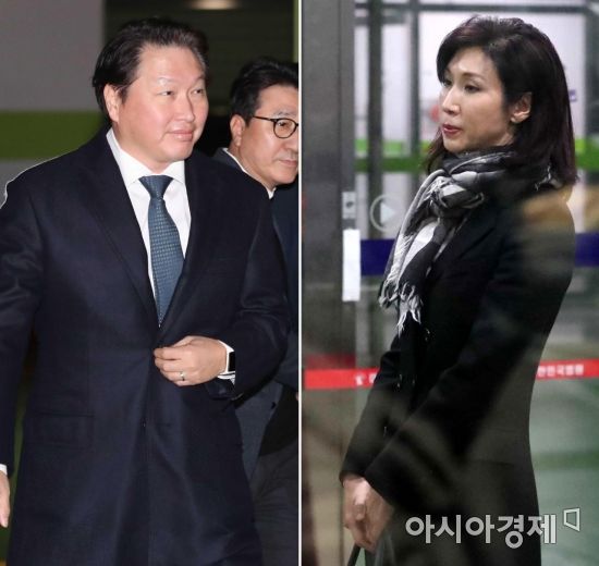 '이혼조정 실패' SK 최태원·노소영 부부, 다음달 이혼소송 첫 재판