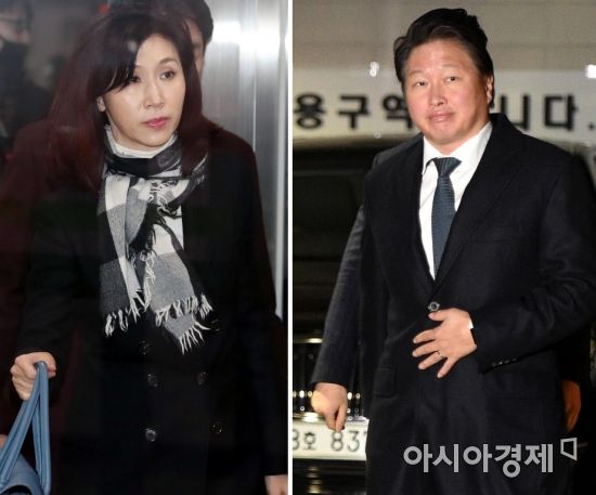 [포토] 최태원-노소영, '이혼소송 2차 조정기일 출석'