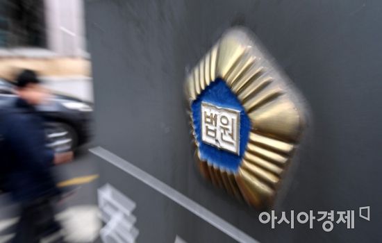 '30대 싱글맘 협박' 사채업자 보석으로 풀려나
