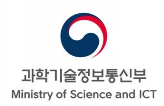 과기정통부 "블록체인과 비트코인은 다르다"
