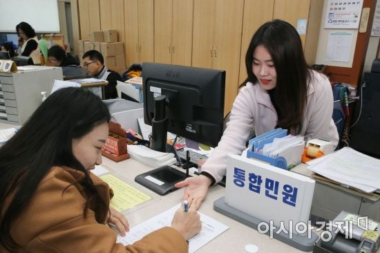 주민등록 등·초본에서 계모·계부 사라진다