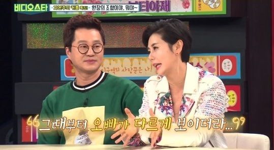 '비디오스타' 춘자 "술자리서 젠틀한 지상렬, 다르게 보이더라"