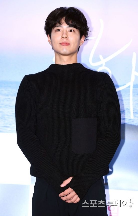 박보검, 드라마 ‘남자친구’ 출연?…소속사 관계자 “출연 검토하는 단계”