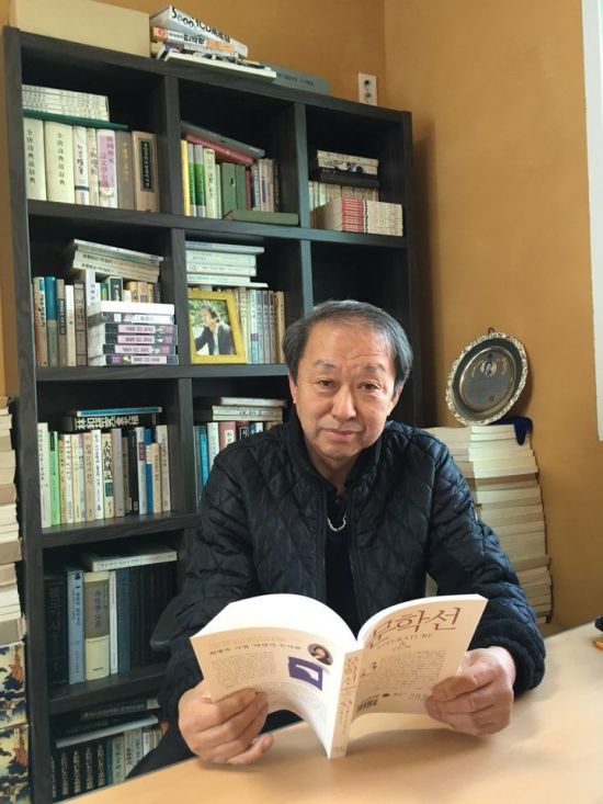 [Encounter]와유의 즐거움, 詩로 읊는다