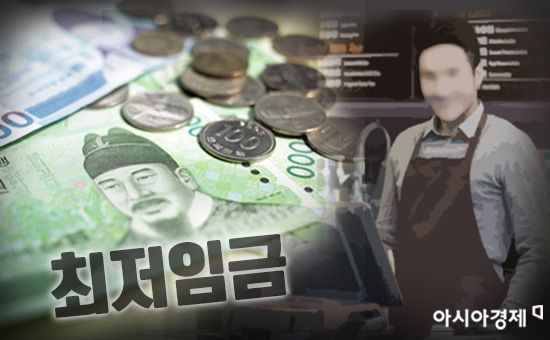 최저임금 격론장된 설 연휴 밥상머리…치킨집 사장 고모는 장사 접고, 알바 전전해도 웃는 조카