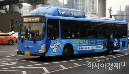 미세먼지 걱정 없는 서울 시내버스…'공기정화필터' 설치