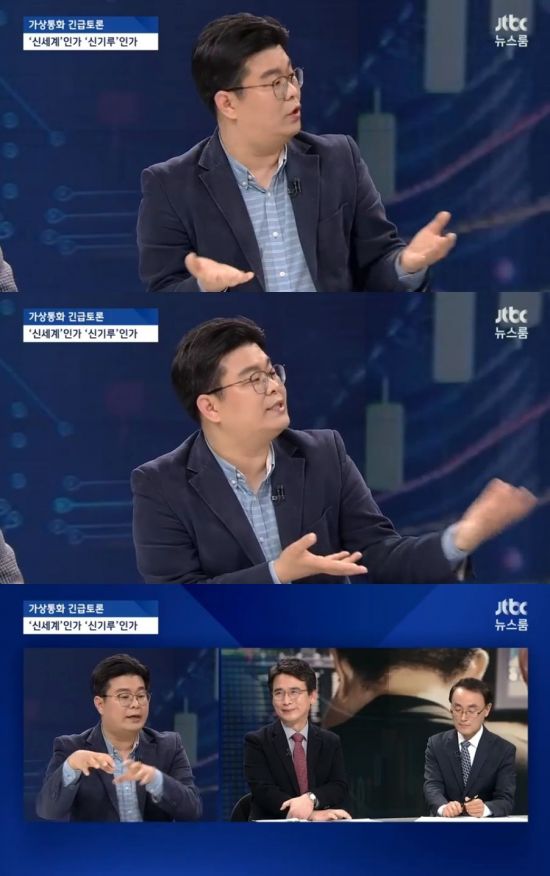 '뉴스룸' 정재승 교수 / 사진=JTBC '뉴스룸' 캡처