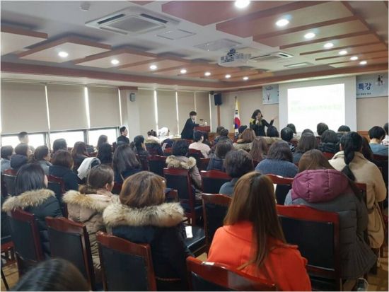 동작구 ‘새내기 학부모 특강’ 개최 