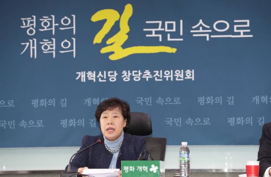  反통합파, '개혁신당 창당파'로 전환…이혼 준비 본격화