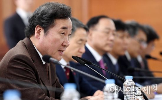 [포토] 발언하는 이낙연 총리