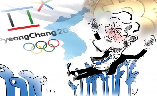 평창 단일팀·가상통화 논란에 “文정부, 정의롭지 않아”…선거 앞두고 ‘위기’