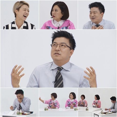 사진=KBS2TV '김생민의 영수증'