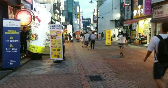 종로구,  대학로 마로니에공원 불법 적치물 특별정비