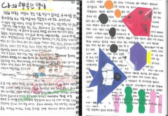 지난해 대전에서 서울을 방문한 아이와 엄마는 택시기사의 친절함에 감동해 택시 기사에게 감사의 편지를 전달했다. (사진=서울시 제공)