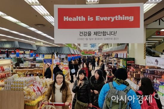 '최강 한파'에 식품가격 들썩…설 앞두고 장바구니 물가 '껑충' 