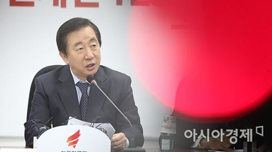 [포토] 자유한국당 원내대책회의