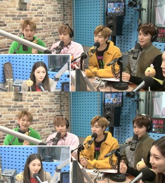 가수 청하와 그룹 엔플라잉/사진=SBS 파워FM ‘최화정의 파워타임’ 보이는 라디오 캡처