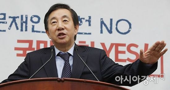 [포토] 자유한국당 의원총회