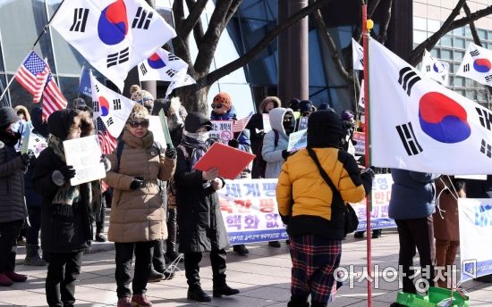 [포토] 평창올림픽 북한 참가 규탄 시위하는 엄마부대