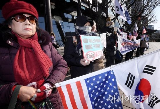 [포토] 北 평창올림픽 참가 규탄 시위하는 엄마부대