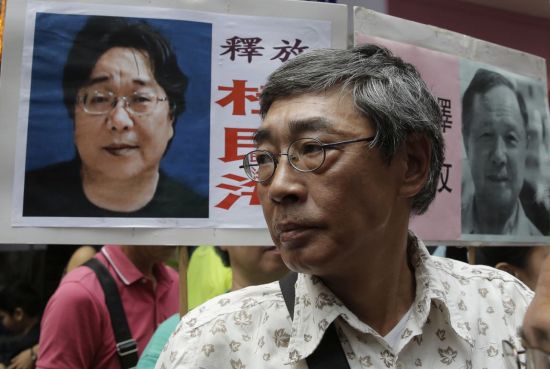 [포토]中 금서 판매 홍콩 출판업자 행방 묘연 "석방하라" 피켓시위