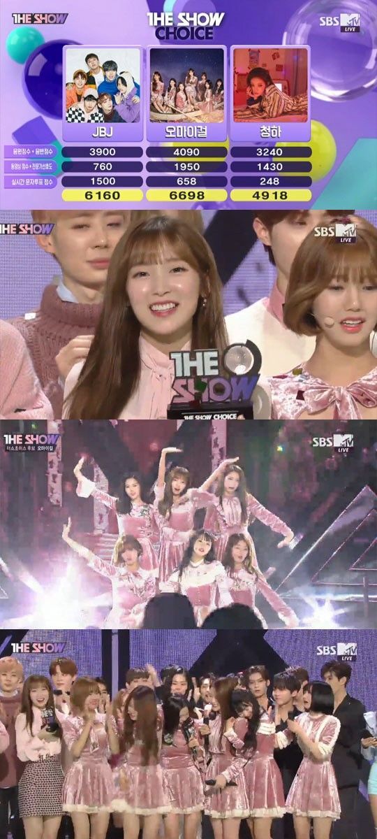 '더쇼' 오마이걸, '비밀정원'으로 첫 1위…감격의 눈물