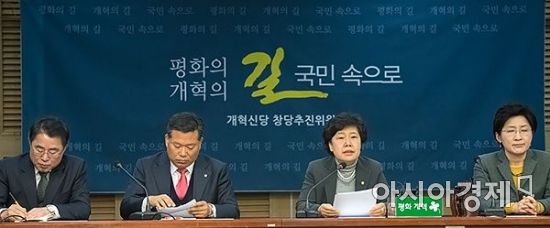 이혼서류 쓰는 제3당…20代 하반기 정치지형 '흔들'