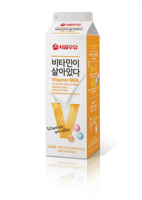 서울우유, 기능성 비타민 우유 ‘비타민이 살아있다’ 출시