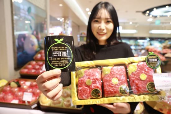 롯데백화점 광주점, 선물세트 김영란법 ‘안심스티커’ 부착